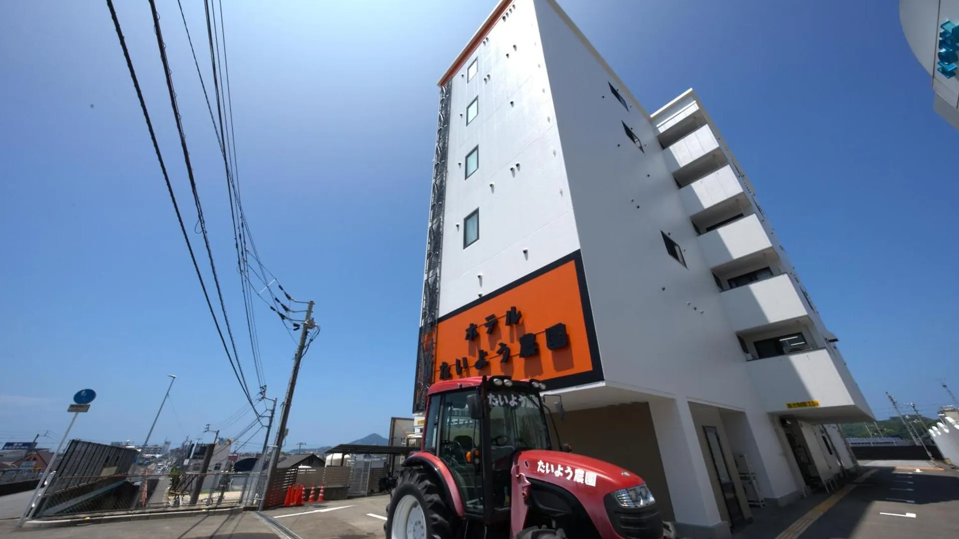 ***  Hotel Taiyo Nouen Furumitsu Matsuyama  Japan