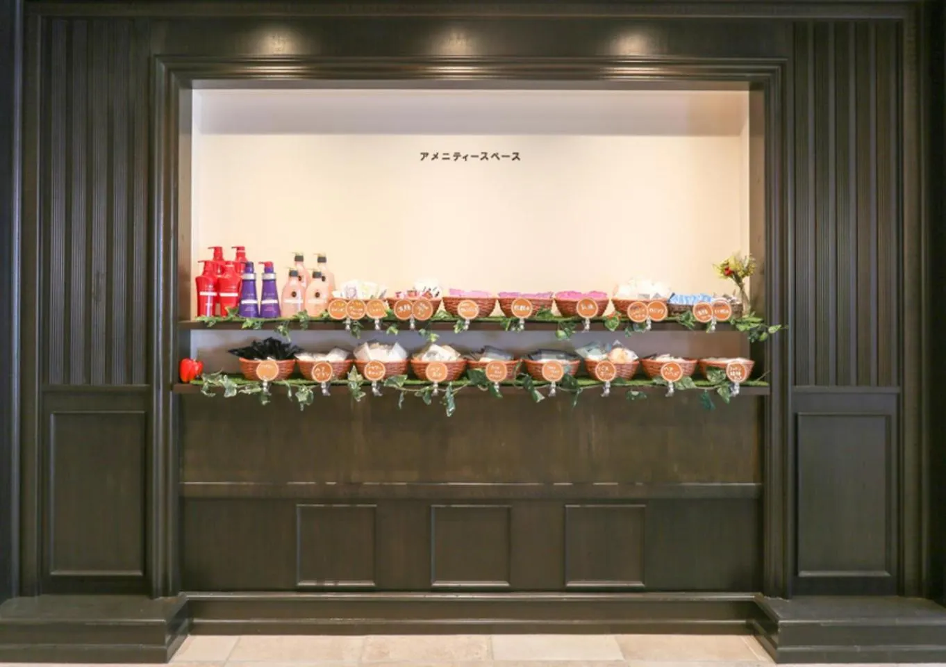 ***  Hotel Taiyo Nouen Furumitsu Matsuyama  Japan